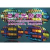 2D3D全息圖標(biāo)簽 防偽鐳射標(biāo) 防偽印刷