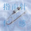 替代進口壓力傳變送器，替代DYNISCO壓力傳感器