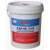 引進意大利最新技術(shù)和原料 水性PU膠820W