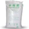 卡拉膠生產(chǎn)廠家，卡拉膠價(jià)格