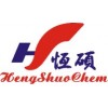供應(yīng)酒石酸泰樂(lè)菌素74610-55-2