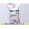 預膠化淀粉生產廠家，預膠化淀粉報價，預膠化淀粉