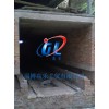 甘肅新建頁(yè)巖磚窯施工耐火棉，吊頂模塊