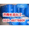供應(yīng)滌綸級乙二醇