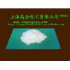 供應(yīng)白碳黑（沉淀，透明）目數(shù)可以根據(jù)客戶(hù)要求定制!