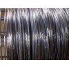 進(jìn)口2024彩色鋁線 5052鉚釘用鋁線 佛山低價(jià)鋁線出售