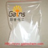 氟硅酸鈉烘干級甩干型湖北武漢廠家價格現(xiàn)貨生產(chǎn)供應(yīng)