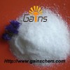 磷酸二氫銨磷酸一銨湖北武漢廠家價格現(xiàn)貨生產(chǎn)供應(yīng)微晶玻璃復(fù)合肥
