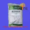 碳酸鉀湖北武漢廠家價格現(xiàn)貨生產(chǎn)供應(yīng)用途廣