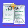電鍍級六水硫酸鎳湖北武漢廠家價格現(xiàn)貨生產(chǎn)供應(yīng)