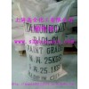 供應(yīng)銳鈦型BA01-01（通用級(jí)）鈦白粉