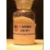 供應工業六偏磷酸鈉、食品添加劑六偏磷酸鈉