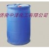 濟(jì)南中澤長(zhǎng)期供應(yīng)99.9%齊魯石化/上海華誼丙烯酸甲酯