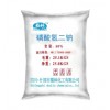 供應(yīng)優(yōu)質(zhì)磷酸氫二鈉