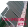 德國UPVC板，進口UPVC板，棒，德國UPVC棒