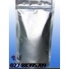 供應(yīng)1-氯乙基環(huán)己基碳酸酯99464-83-2生產(chǎn)廠家