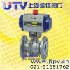 氣動球閥》上海金體閥門『標準》型號、結構、尺寸』