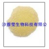 供應(yīng)迷迭香酸--純天然，無(wú)公害