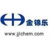 供應1，4-丁二醇 臺灣南亞、德國BASF、日本三菱、國產
