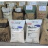 POM 美國(guó)杜邦 中粘度洗衣機(jī)專用賽鋼料 500P 500T