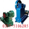 鄂式破碎機(jī)、新標(biāo)注鄂式破碎機(jī)、標(biāo)準(zhǔn)鄂式破碎機(jī)