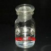 供應(yīng)碳酸二甲酯