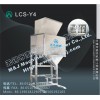 [無(wú)錫麥杰]自動(dòng)小袋包裝秤，無(wú)錫定量包裝機(jī)