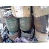 回收各種舊有機化工原料 超細(xì)氧化銻