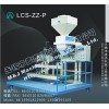 [無(wú)錫麥杰]礦物定量包裝秤，抗靜電云母粒自動(dòng)包裝機(jī)