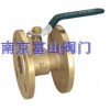 黃銅法蘭球閥∑價格實(shí)惠♀歡迎來電訂購