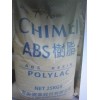 供應日本東麗，通用級 ABS 100