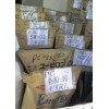 供應 POM塑膠原料 SW-22 日本寶理 高流量、高硬度