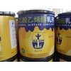 4，	華表牌環保BJ-235白乳膠