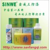 鑫威PCB線路板三防膠、PCB三防膠、三防膠，防護膠