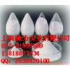 重質(zhì)碳酸鈣