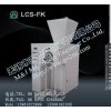 [無(wú)錫包裝]有機(jī)顏料用定量包裝機(jī)，自動(dòng)粉末包裝秤