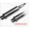 150MPA壓力變送器，精品壓力變送器，壓力變送器廠家