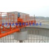 懸掛式中心傳動（濃縮）刮泥機(jī)