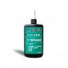 想聯(lián)膠水908UV膠|不銹鋼膠水|鋁合金膠水|TPU膠水