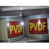 PVDF塑膠原料PVDF 美國(guó)蘇威 20810-47