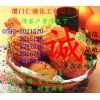 BHA，丁基羥基茴香醚，BHA生產商，廈門哪里有BHA食品級
