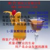 L-蛋氨酸，福建L-蛋氨酸生產(chǎn)商，廈門哪里有L-蛋氨酸食品級