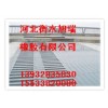 SGF型橋梁伸縮縫|橋梁伸縮縫裝置|伸縮縫供應(yīng)商