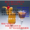 甘露醇，福建甘露醇生產(chǎn)商，廈門哪里有甘露醇食品級