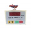 調(diào)速器—完整版 數(shù)顯型- TWS-1