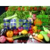 L-谷氨酸鈉，福建L-谷氨酸鈉廠家，廈門L-谷氨酸鈉生產(chǎn)商