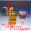 果膠酶，福建果膠酶生產(chǎn)商，廈門哪里有果膠酶食品級