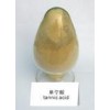 供應(yīng)晨陽牌單寧酸，單寧酸添加量，單寧酸含量