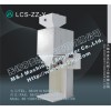 [麥杰無(wú)錫]禁發(fā) 硫酸鋁定量包裝秤，顆粒包裝機(jī)