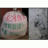 聚氯乙烯膠泥，塑料膠泥，公路嵌縫膠泥